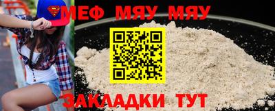 не бодяженный Азнакаево