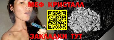 не бодяженный Азнакаево
