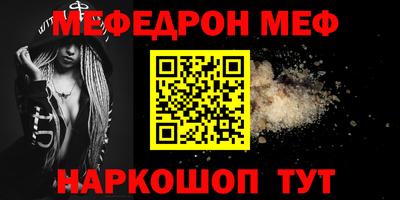 не бодяженный Азнакаево