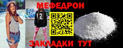 не бодяженный Азнакаево
