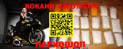 не бодяженный Азнакаево