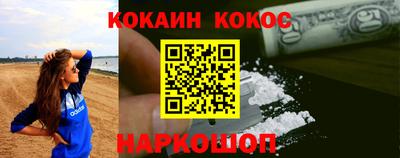 не бодяженный Азнакаево