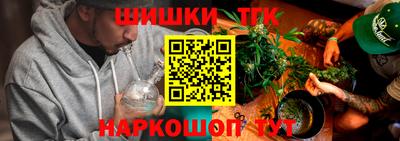 экстази Абакан