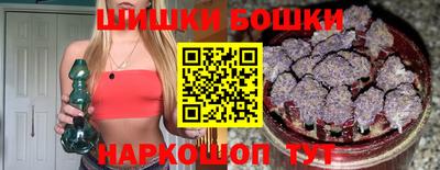 экстази Абакан