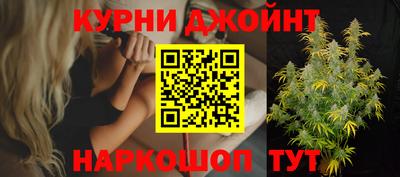 экстази Абакан