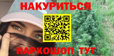не бодяженный Азнакаево