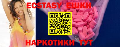 не бодяженный Азнакаево