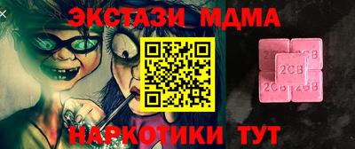 не бодяженный Азнакаево