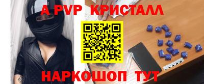 экстази Абакан