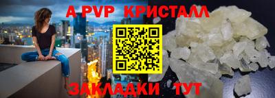 не бодяженный Азнакаево