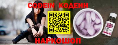 каннабис Абинск