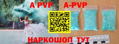 не бодяженный Азнакаево