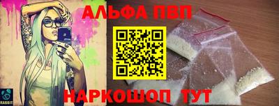не бодяженный Азнакаево