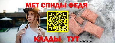 не бодяженный Азнакаево