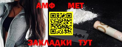 не бодяженный Азнакаево