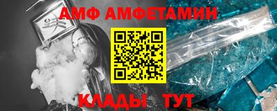 не бодяженный Азнакаево