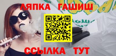 экстази Абакан