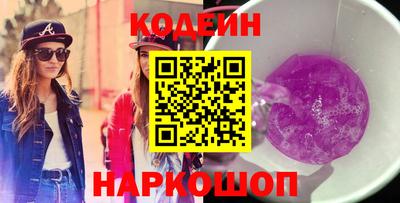 не бодяженный Азнакаево