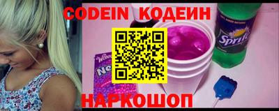экстази Абакан