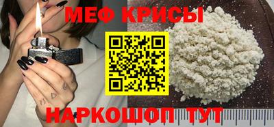 экстази Абакан