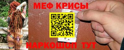 экстази Абакан