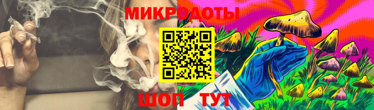 Псилоцибиновые грибы Cubensis  Галлюциногенные грибы Psilocybe  Ангарск  Вход с VPN 